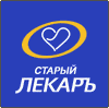 Старый Лекарь